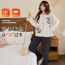 ���޲�˿AB˫��Ӻ�ů˯��Ů�ﶬ�����䳤��Բ�쿪���ɰ�ѧ��