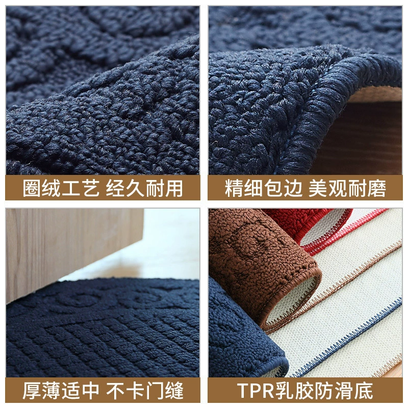 [入户半圆型地垫脚垫家用防滑垫浴室卫生间吸水进门垫脚踏垫rug]