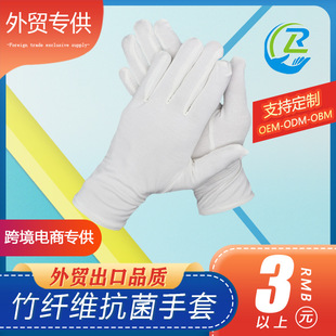 �羳���R�d��Ů�����w�S������ܛ������������錚�Y�x����