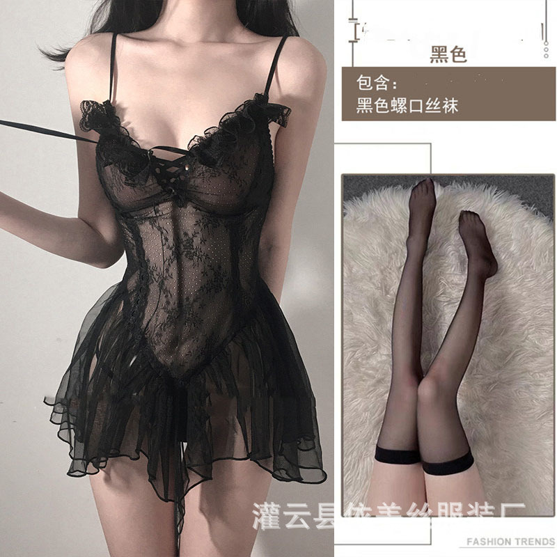 검은 잠옷 + 팬티 + 플랫 사이드 스타킹