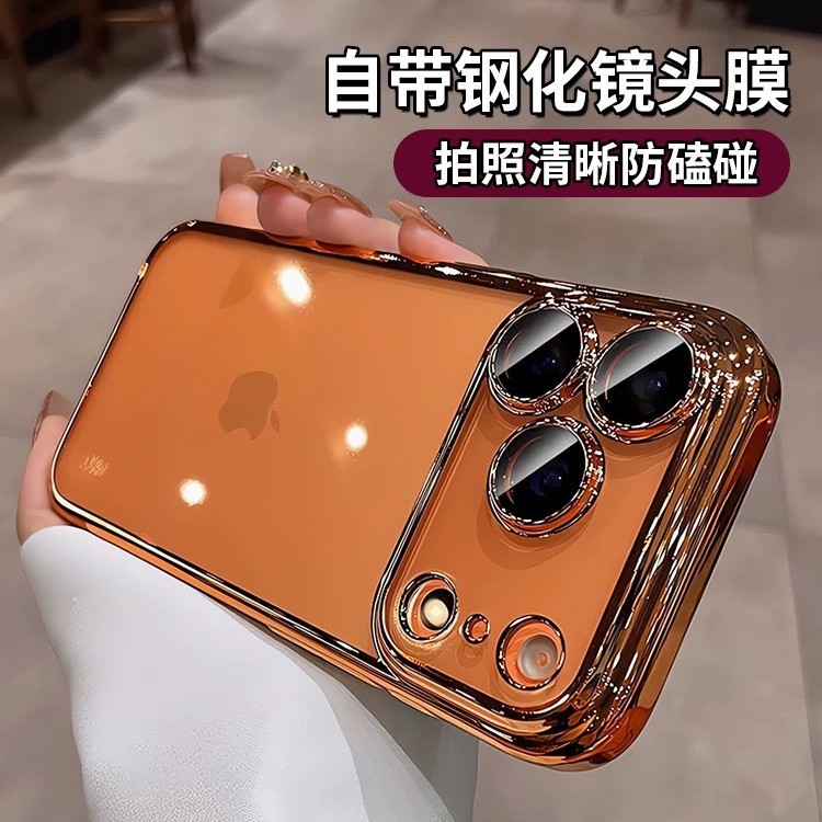 Aplicable a Apple 17PROMAX caso de teléfono celular PC película de lente de vidrio galvanizado iPhone 16 cubierta protectora a prueba de caídas