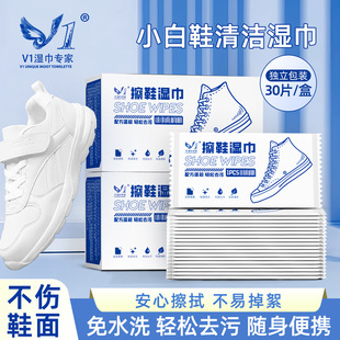 һ����С��Ь��Ь�����Ь�坍ȥ�۲�Ь�񼈽��\��Ь��ˮϴ�����