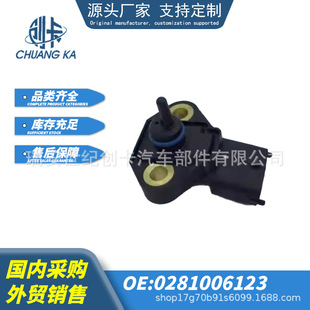�m��춼t�҂ܪ{�½���5043582060 0281006123�C�͉����ضȂ�����