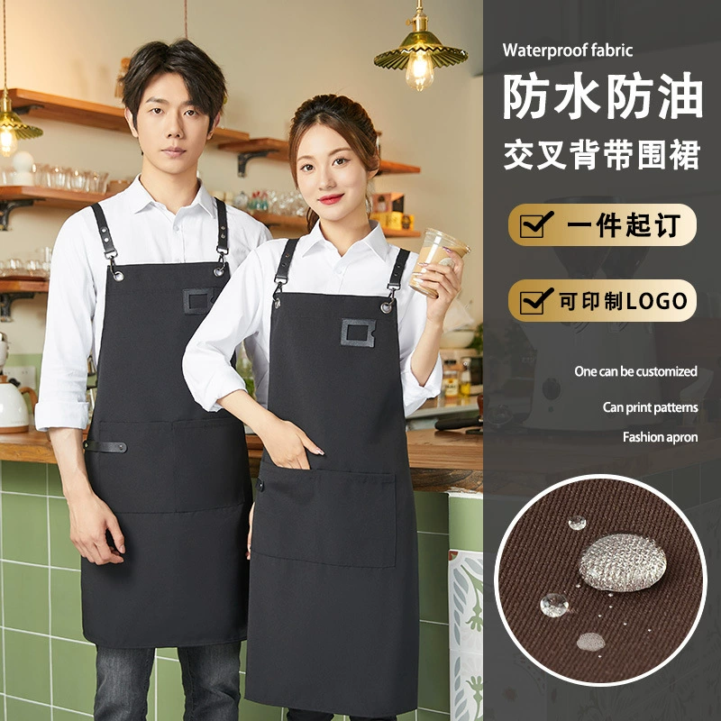 Фабрика прямой водонепроницаемый холст фартук напечатанный логотип кофе молоко чай Парикмахерская выпечка Ресторан Кейтеринг Фартук