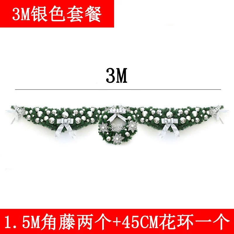 Christmas garland set — combined pendant garlands 2.7 m & 1.5 m, assorted colors