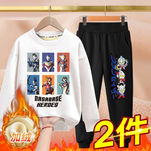 Ultraman Boys' Fleece Sweatshirt Set, Winter One-Piece Fleece, 2025 New Arrival Kids' Sweatpants Sports Suit Two-Piece Set
