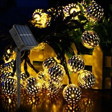 跨境太阳能LED灯串 圣诞节镂空摩洛哥球彩灯铁艺圆球浪漫房间装饰