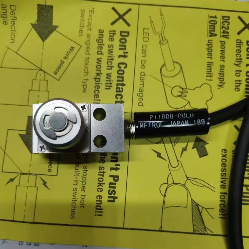 日本美德龙对刀仪对刀器P11DDB-DULD P21 P10 TM26D T24E可维修