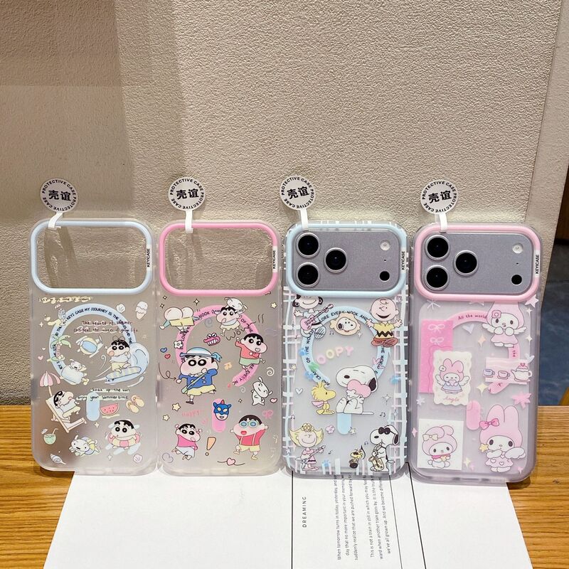 Korean Popular Magnetic My Melody Phone Case Suitable for Apple 17 Pro Max, iPhone 16, Cute 15, Skin-Feel 14 Korean Popular Magnetic My Melody Phone Case Suitable for Apple 17 Pro Max, iPhone 16, Cute 15, Skin-Feel 14
