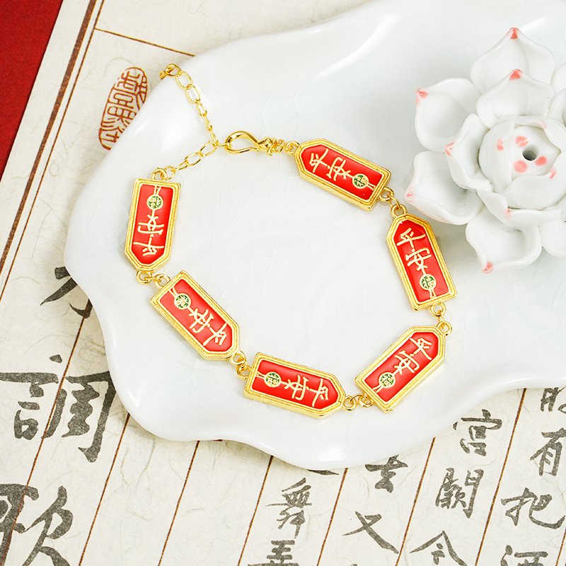 Retro Vietnam Sha Jin pulsera de la marea nacional goteo de aceite Ping An caracter pulsera de diseño femenino no se desvanecerá joyas