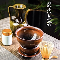 【点茶杯】金兎ミリ建陽建杯12.5大宋代点茶器具セット原鉱鉄胎代発