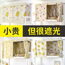 ���ᴲ����W�����폊�ڹ⺟������Ů����ins�L���W�������