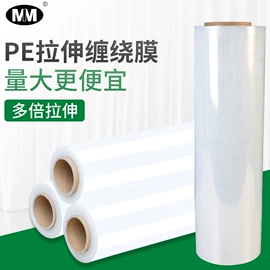 捆绑带;纸护角;气柱袋