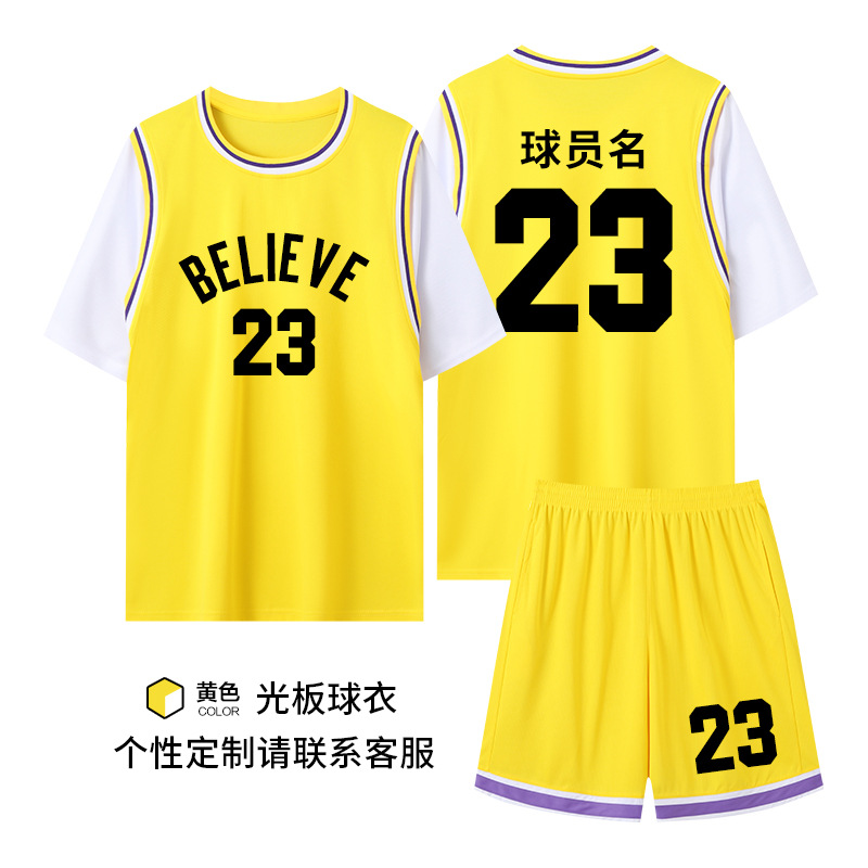 288-yellow