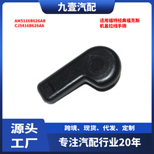 ���ø��ؾ��丣��˹���������ֱ�AM5116B626AB CJ5416B626AA