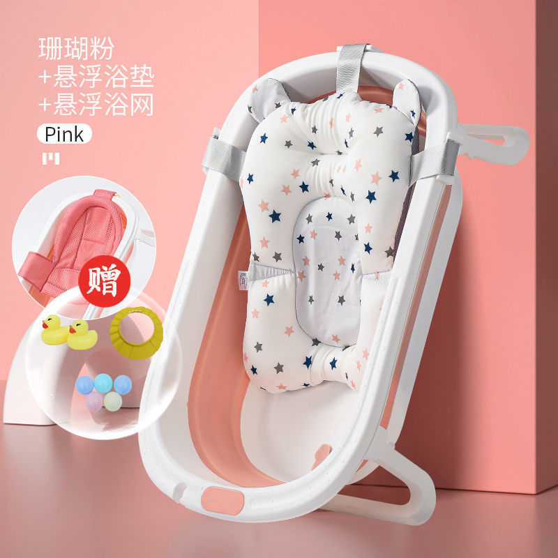 Baños de baño para bebés Baños plegables para bebés tumbados Barril de baño grande para niños Baño en casa Productos para niños recién nacidos