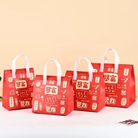 Одноразовый изоляционный пакет для общественного питания на вынос, чай с молоком, упаковочный пакет для холодных напитков, богатый изоляционный пакет с алюминиевой фольгой, оптовая продажа с фабрики