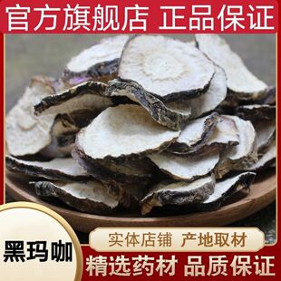 �ڬ���Ұ���Ĭ���Ƭ�����ɹ��ڬ����������ݲ��ݾ��ϰ��]