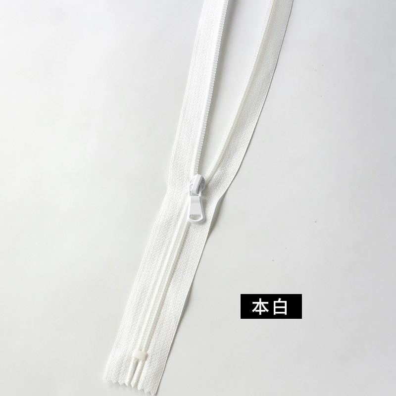現物5号ナイロンジッパー閉鎖尾ポケットバッグ手袋座布団閉鎖口短いジッパー卸売り多色|undefined