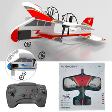 优选新款小蜻蜓手抛遥控飞机美国无人驾驶战斗机广场公园户外男孩