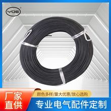 �W���Դ�� HO5S-K���z���͸ߜ�늾���|����~о�^��ܛ늾�