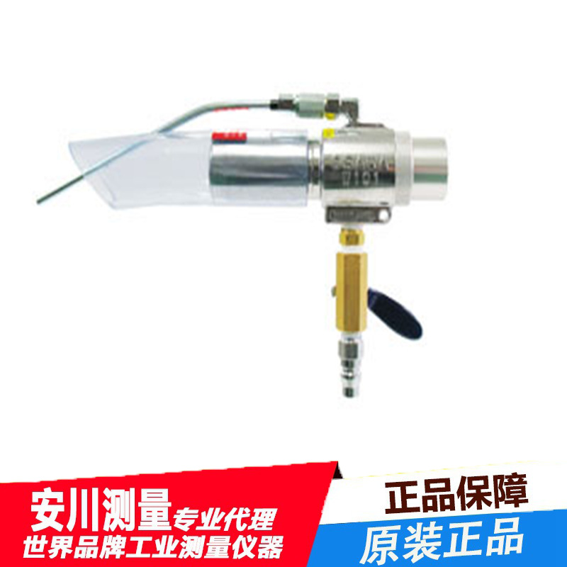 日本OSAWA大泽气动吹尘枪W101-II-TC深孔型吸尘枪