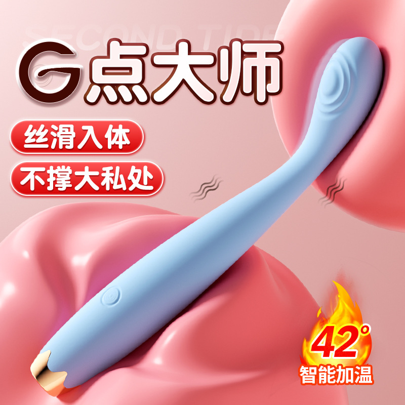 sm道具女人情趣女用品女性高潮神器自慰器成人玩具g点生强震静音
