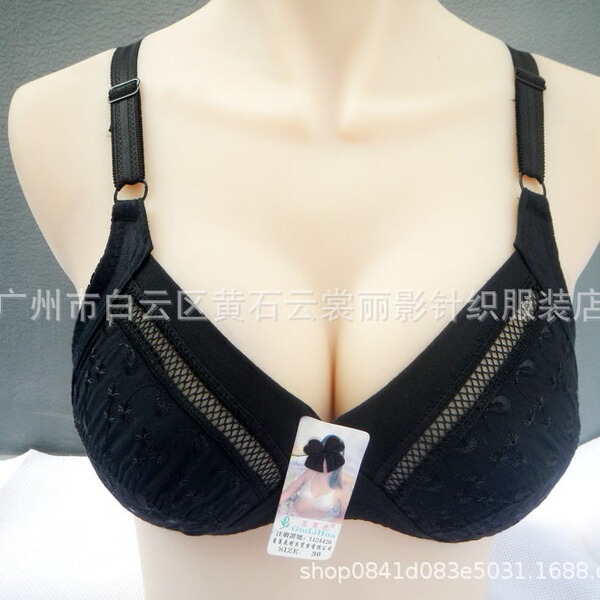 Thin breathable underwear