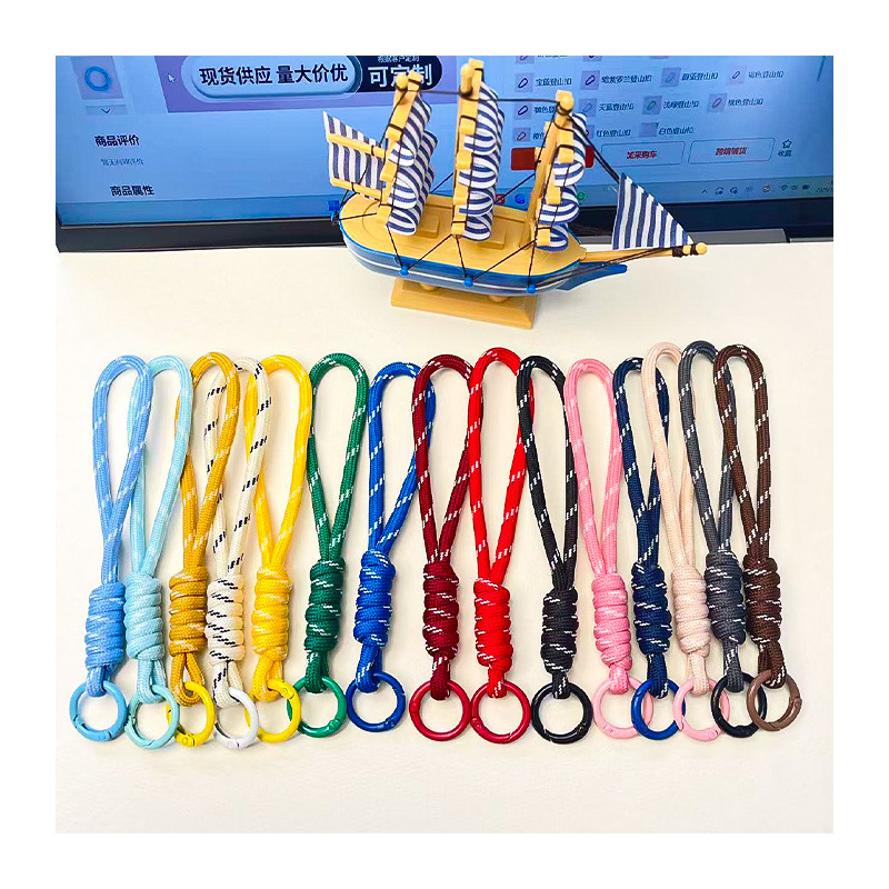 Mobile Phone Lanyard, Hand-Woven Creative Luggage Keychain, Business Gift, Creative Handmade Gift Manufacturer Wholesale