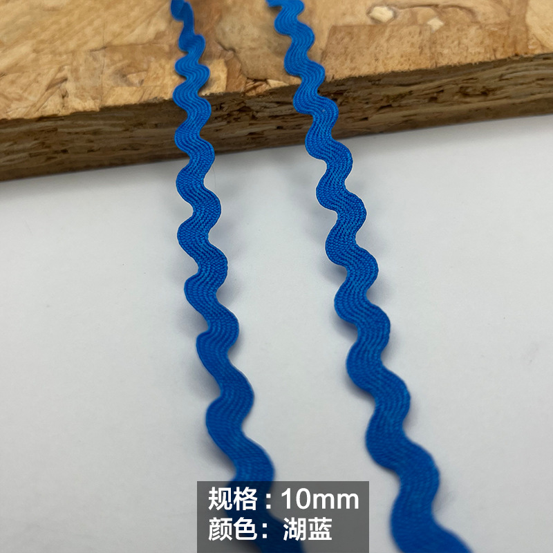 1cm * lago azul * 25m/rollo