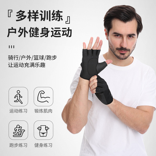 Customizable unisex half-finger fitness gloves, slip-resistant, breathable cycling gloves, weightlifting shock-absorbing palm protection sports gloves