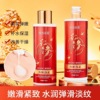 Smoothing moisturizing brightening cream, anti-wrinkle, skin tone brightening, wholesale