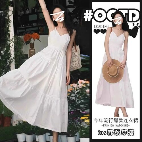 White Strap Dress for Women - Summer New Arrival, Gentle and Elegant, Unique Design, French Style, Exquisite First Love Long Dress