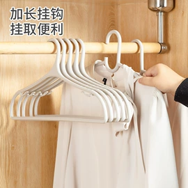 衣架;衣夹裤夹;晾衣架晾晒架