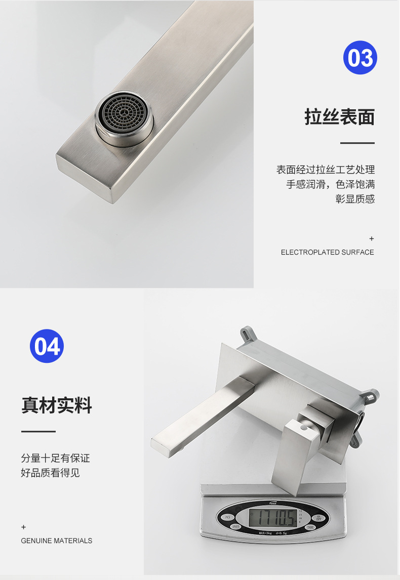 The bathroom washbasin is concealed and installed with a wall-mounted faucet. It is a stainless steel hotel washbasin faucet for cold and hot bathrooms undefined