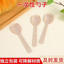 �羳һ���Կɽ��⵰�����ˮ����С���ն�ɫ������Ʒ�;߭h�����|