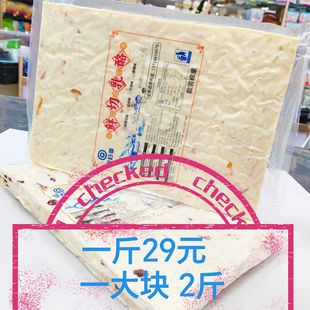 �ؚw���r������һ��K2��wɢ�зQ����ʳƷܛŴ����