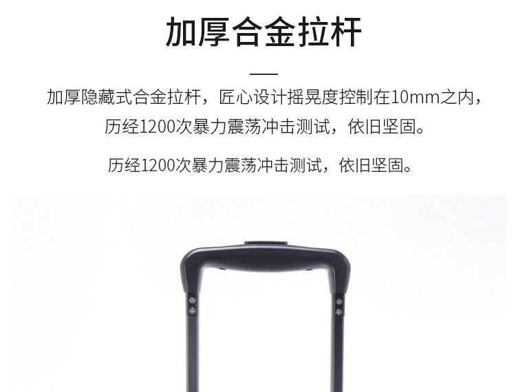 ece5538e-c221-4065-827d-9cb8fa900e34.jpe