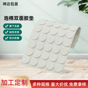 �S�Ҷ��������p���z�A�μӺ�����ճ�����z�Ҿߒ��h�����p���z�|