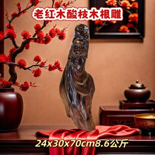 �tľ�����_Ħ��ˇƷ�[����ʽȫ�ֹ�������������֦ľ���_Ħ�掟