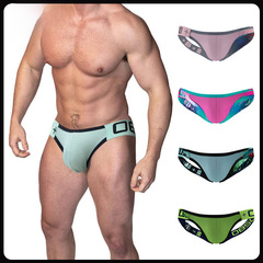 丁字褲潮男酒吧字母透氣棉內褲男士夜店提臀同志免脫露臀雙丁T褲