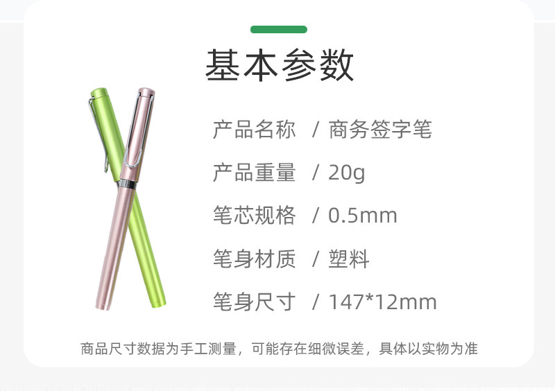 4028详情_03