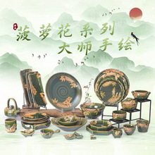 ��ʽ�������²��~�Pˮ��ɳ���P����˱P����������մɲ;����b