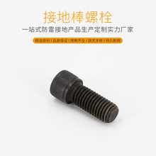 �|������������|�S�~�ӵذ���˨��ĥ�S��ֱ���F؛