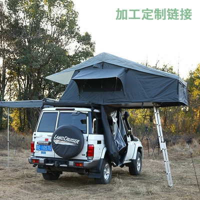 Customized Roof Tent Cross-Border New Product Quick-Open Waterproof Awning Car Side Tent (Avtomobil dam çadırları)