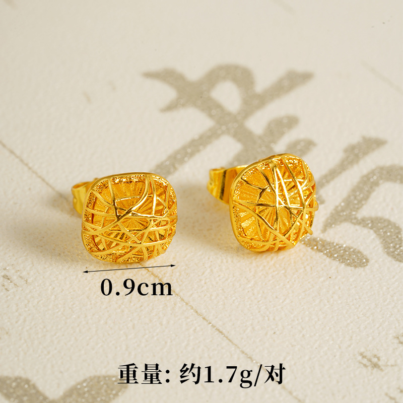 Collar de azúcar de oro de Vietnam, atrapadora de sueños, nicho de alta calidad, anillo de aretes de alambre geométrico para mujeres.