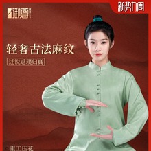 �����䮔̫�O��Ů�¿�＾̫�Oȭ����������̫�O��