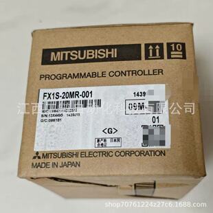 Mitsubishi/���� FX1S-20MR-001ԭ�b��Ʒ���_��Ʊ ���h�r��