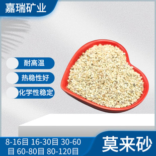 Ī��ɰ16-30Ŀ�����z�T��ӹ̌��џ�Ī��ɰ�T���❍�ȸ� ֧���Ø�