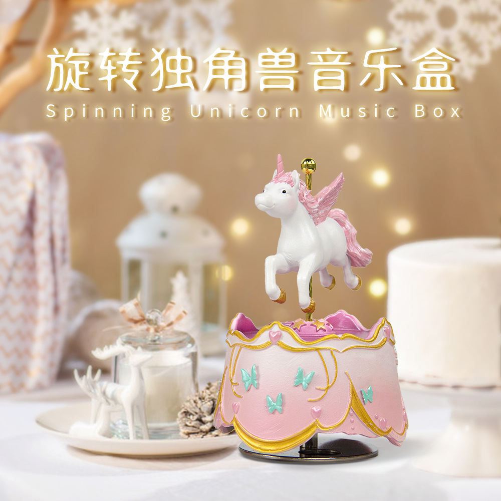 跨境独角兽旋转木马音乐盒树脂工艺品摆件桌面八音盒可爱儿童玩具